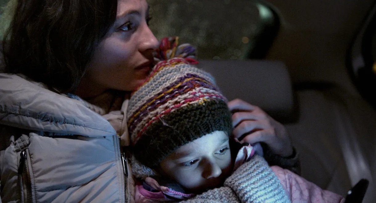 The Night of the Agama