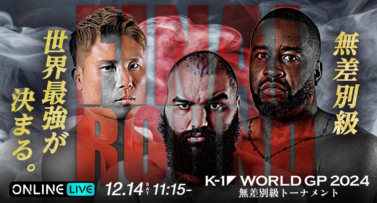 K-1 WORLD GP 2024 in TOKYO