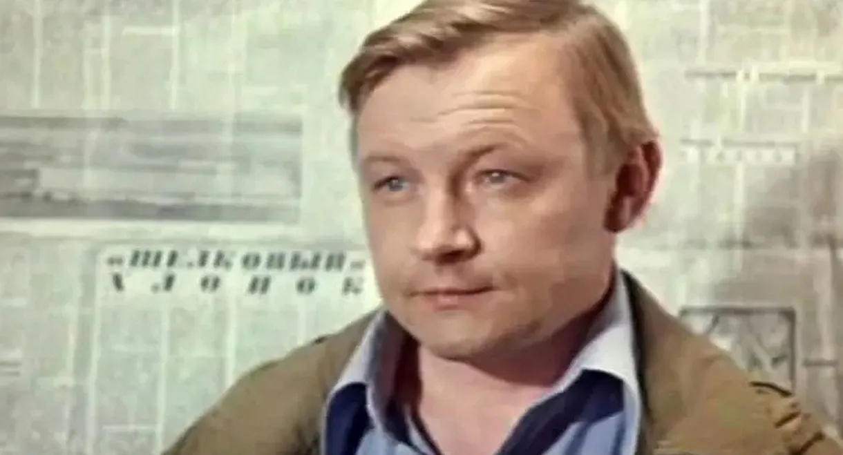 There Is No Other Way