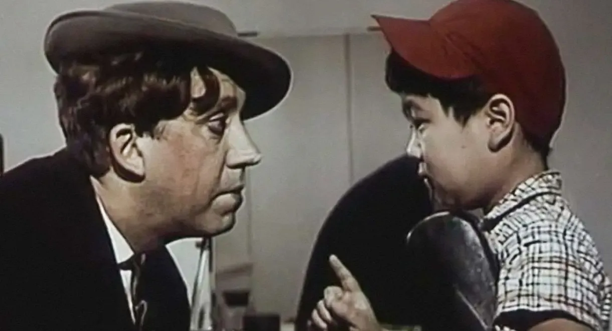 The Little Runaway