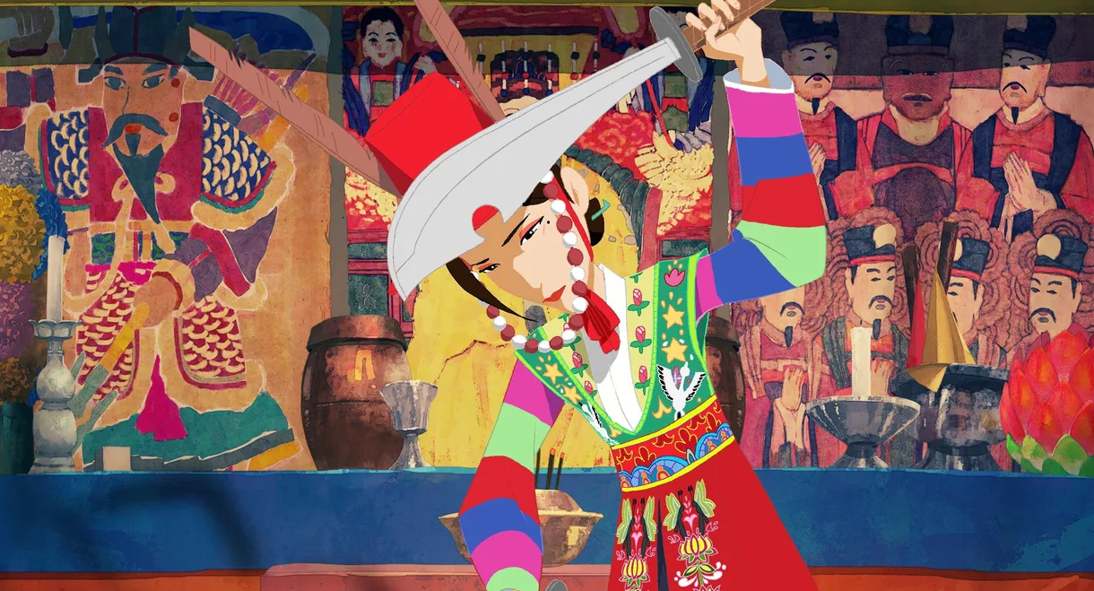 The Shaman Sorceress