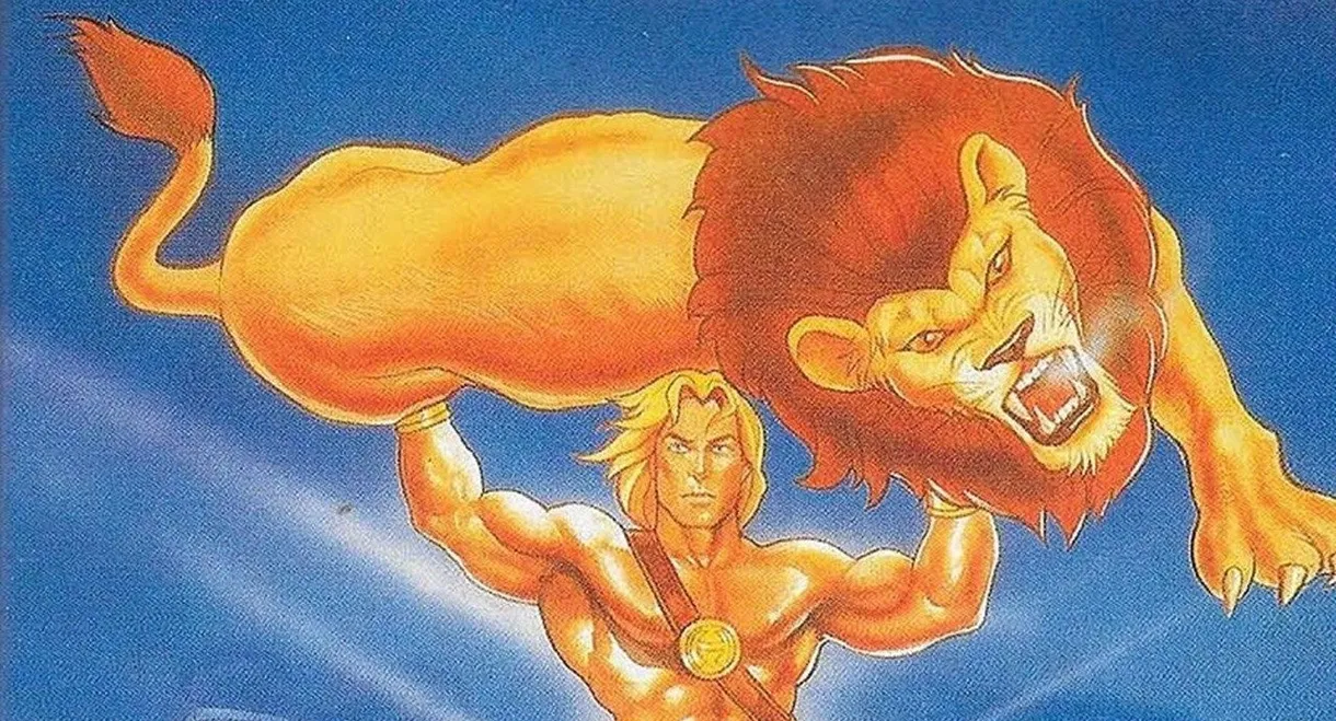 Hercules: The Invincible Hero
