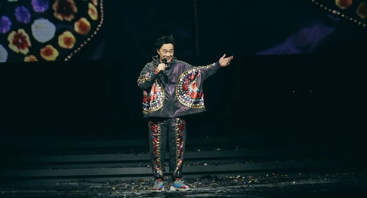 Eason Chan Fear and Dreams Live in Concert 2022-2025