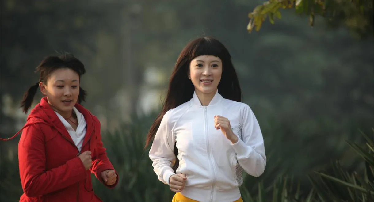 I want to have a dream