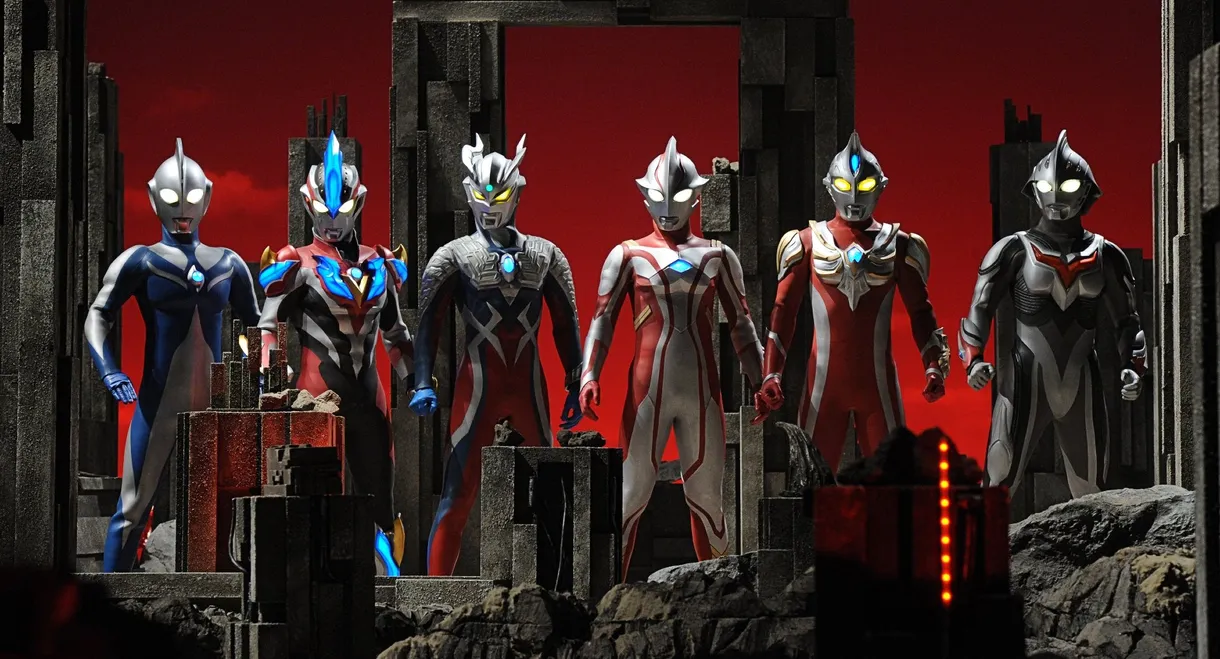 Ultraman Ginga S the Movie: Showdown! The 10 Ultra Warriors!