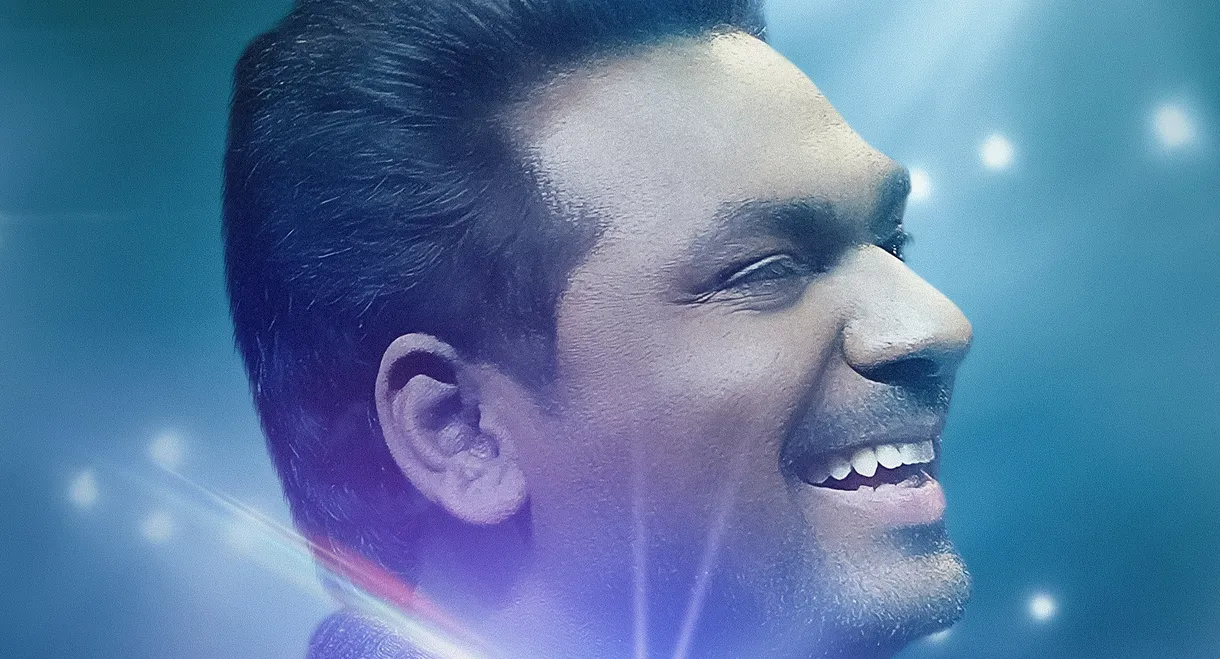 Zakir Khan: Delulu Express