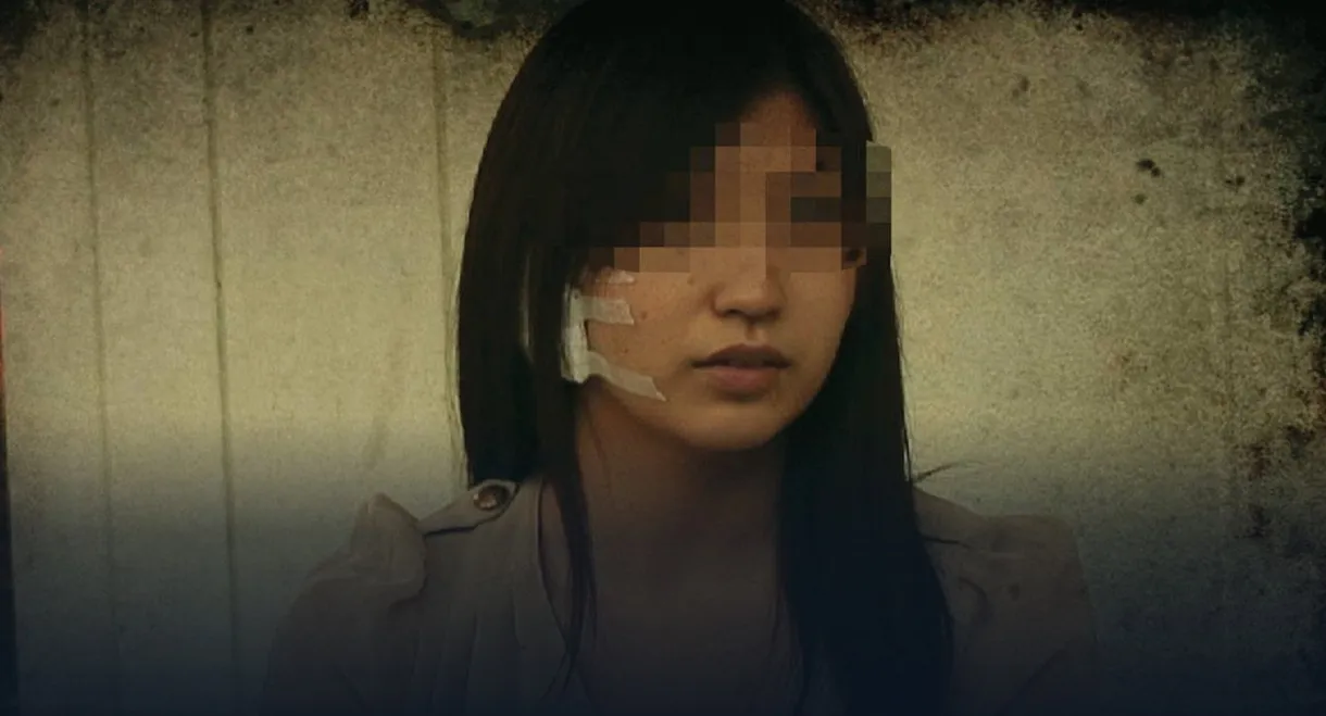 Sealed Video 11: Attic Curse