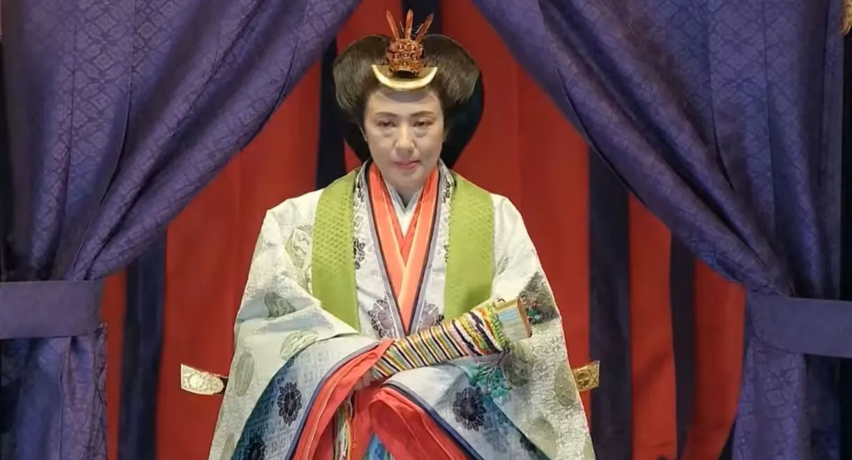 Enthronement Ceremony - October 22, 2019