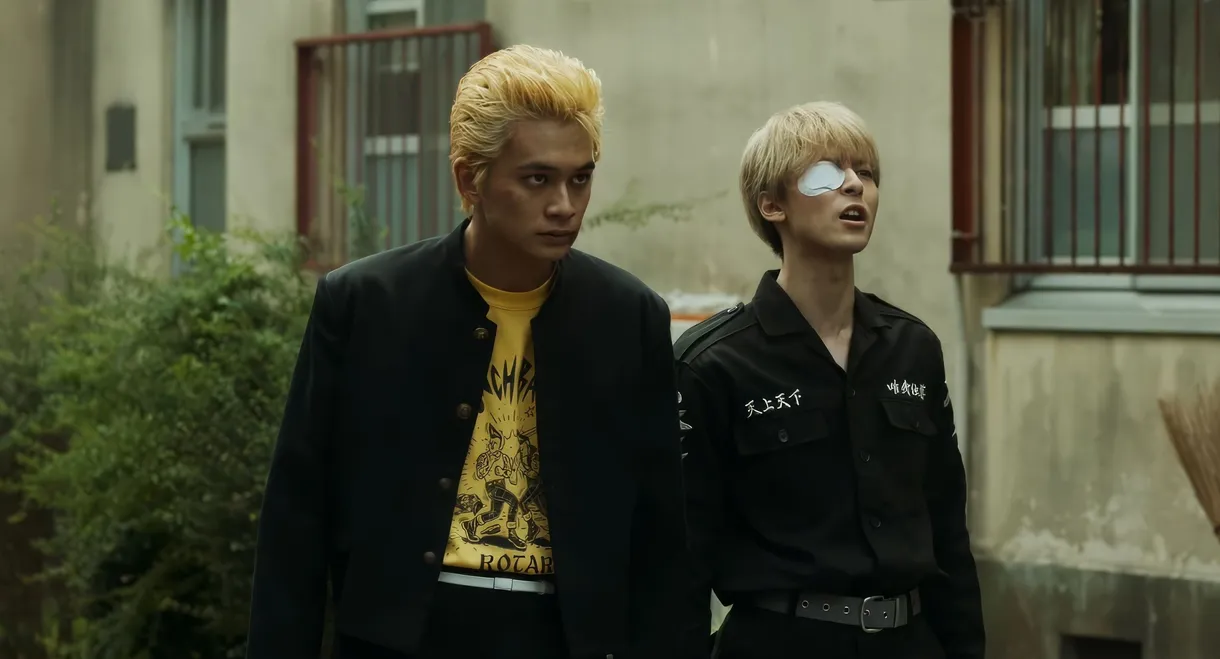 Tokyo Revengers 2 Part 2: Bloody Halloween - Final Battle