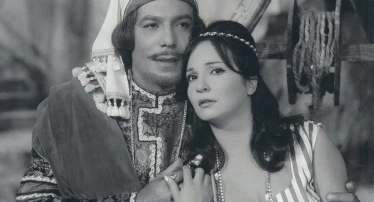 A Tale from the Arabian Nights