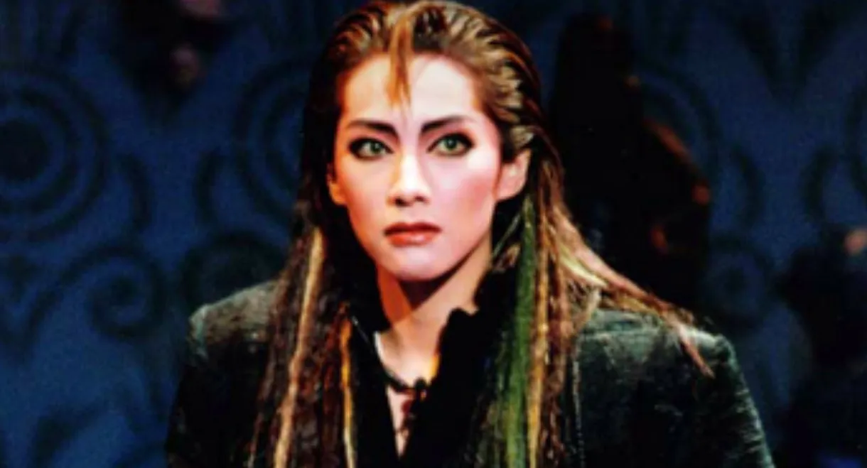 Luna / Blue Moon Blue