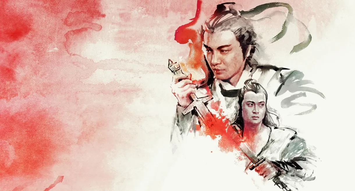 Last Hurrah for Chivalry