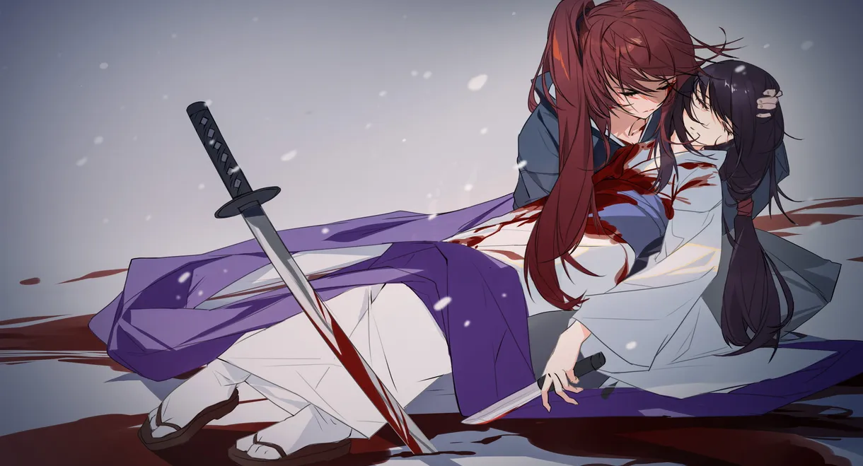 Rurouni Kenshin: Trust & Betrayal