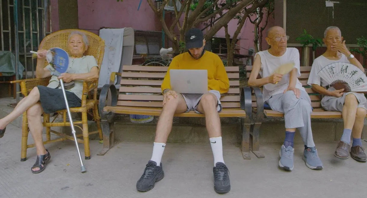 Quebonafide: Romantic Psycho Film