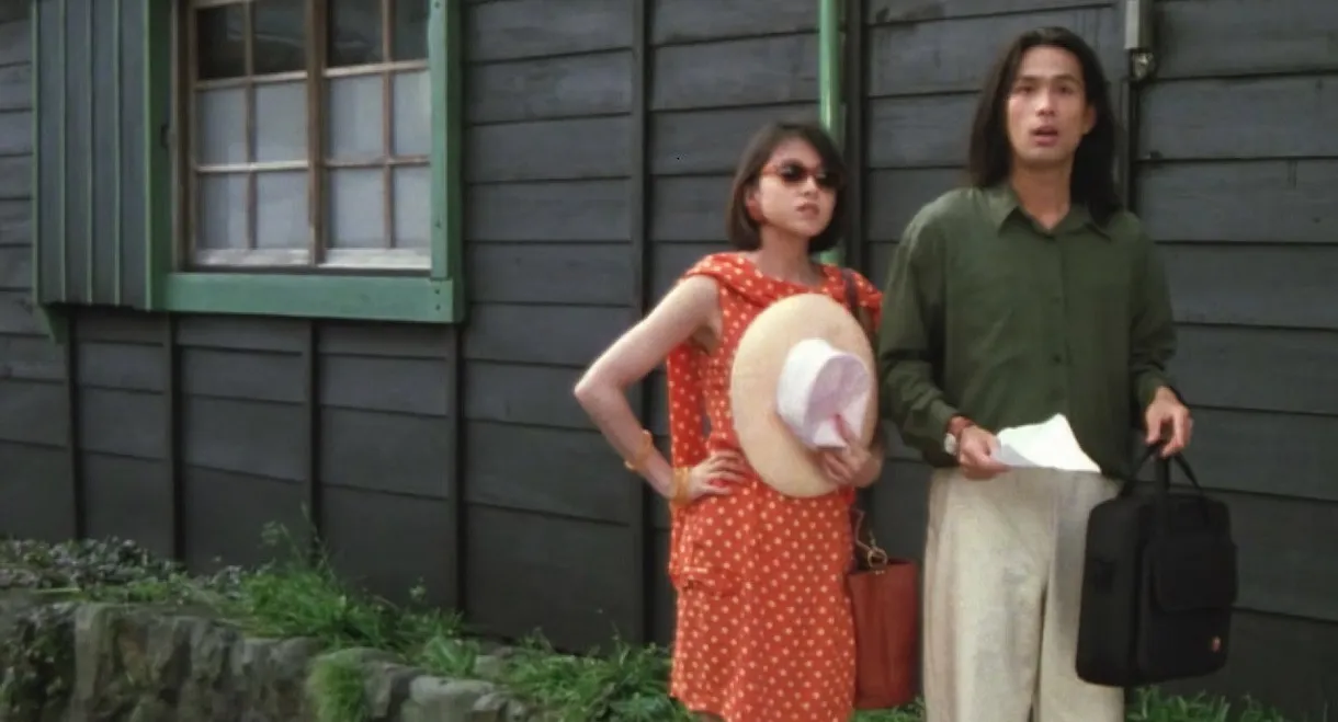 Shichi-nin no otaku: Cult seven