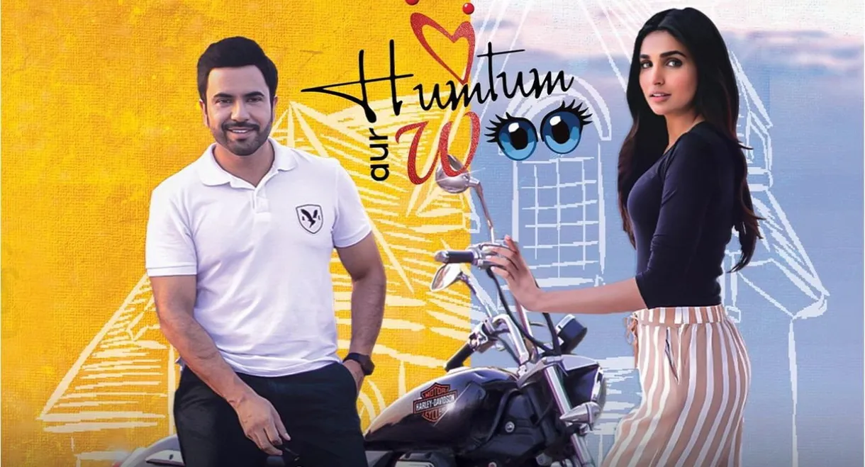Hum Tum aur Woo