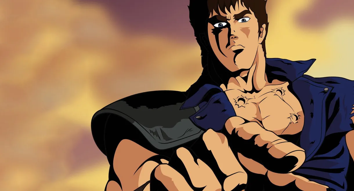 Fist of the North Star