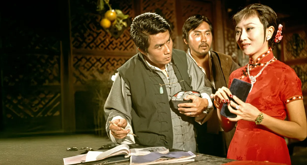 Crazy Nuts of Kung Fu