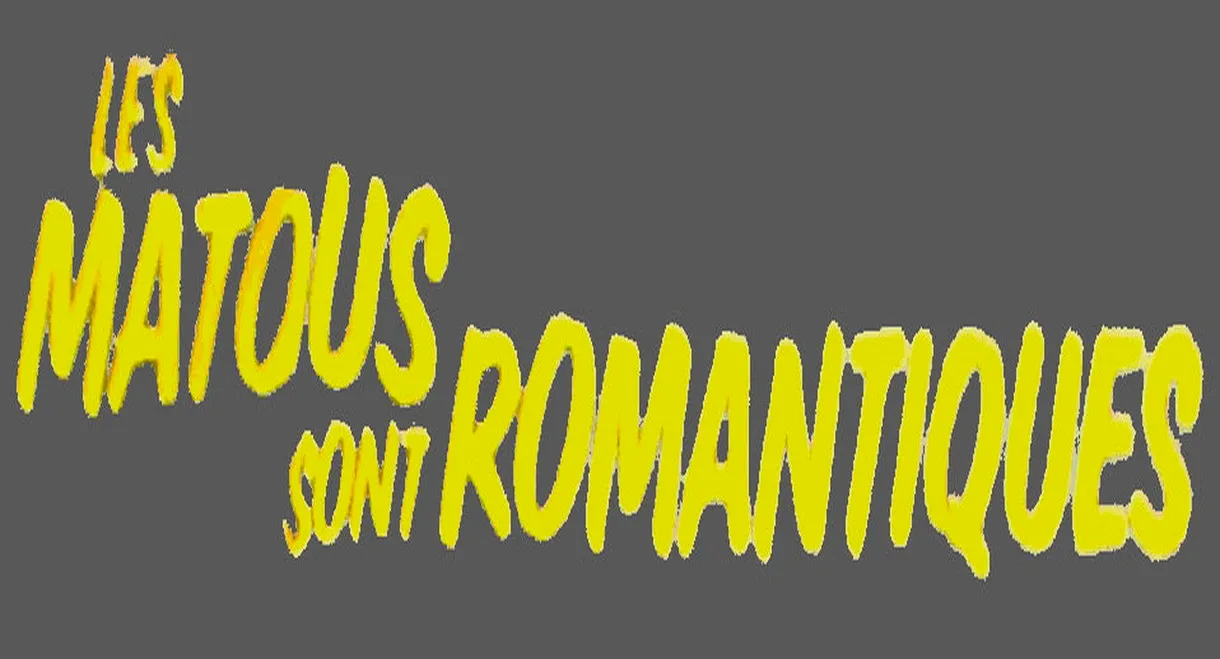 Les matous sont romantiques