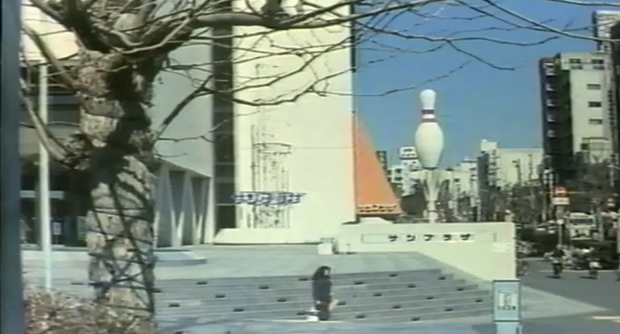 Bondage Rope Sisters