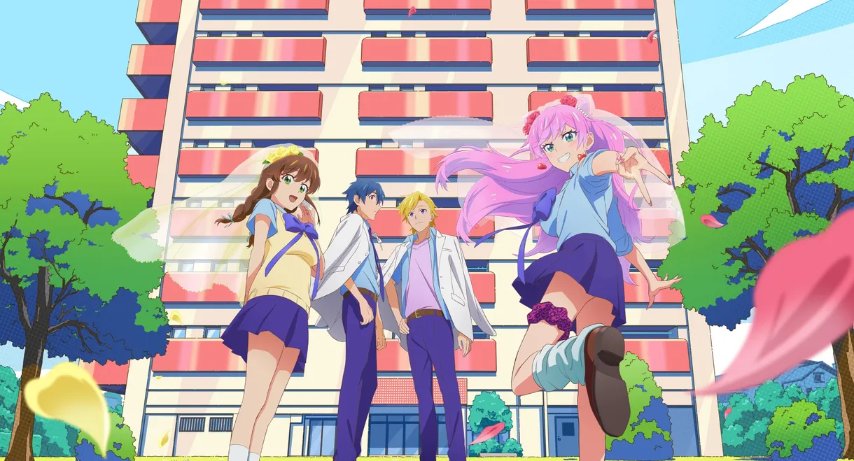 More than a Married Couple, but Not Lovers