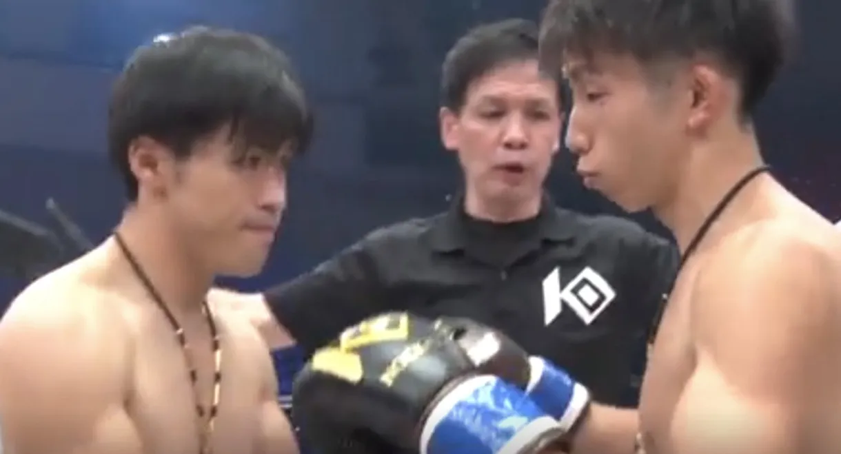 KNOCK OUT 57