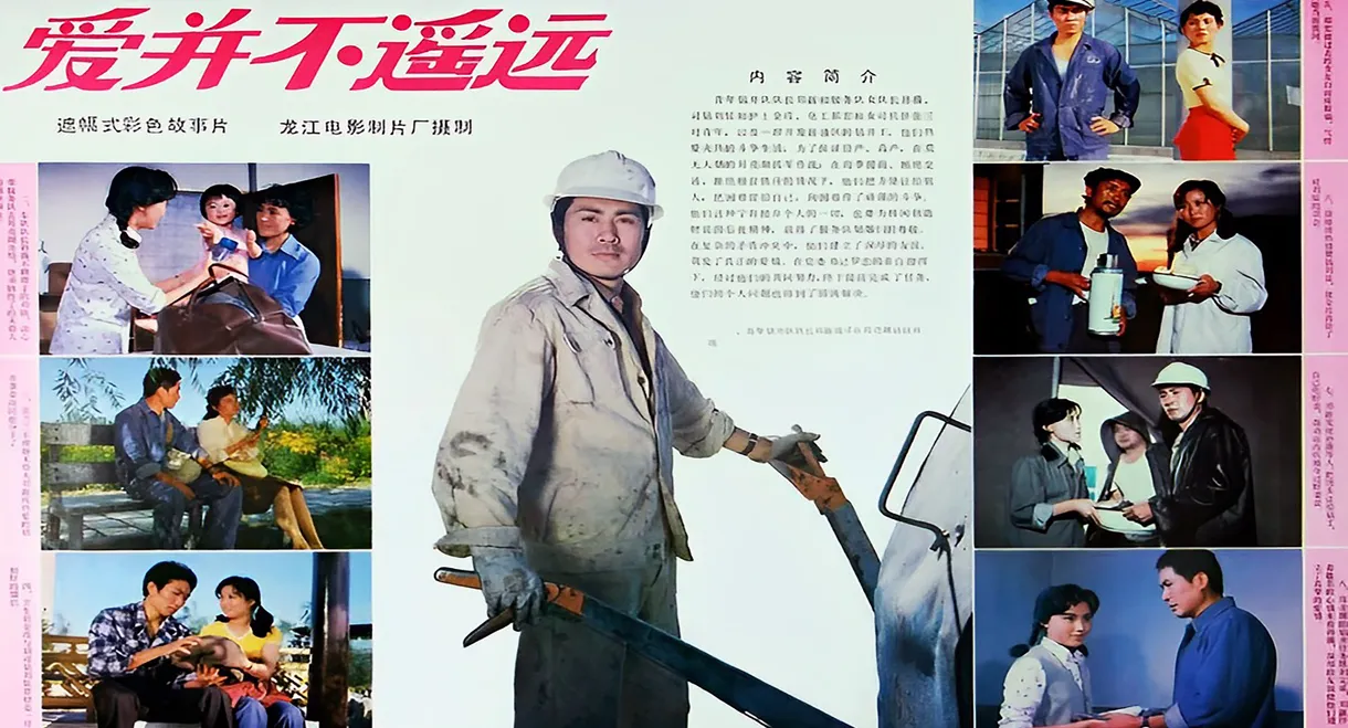 OK! Pot-Bellied Arhats