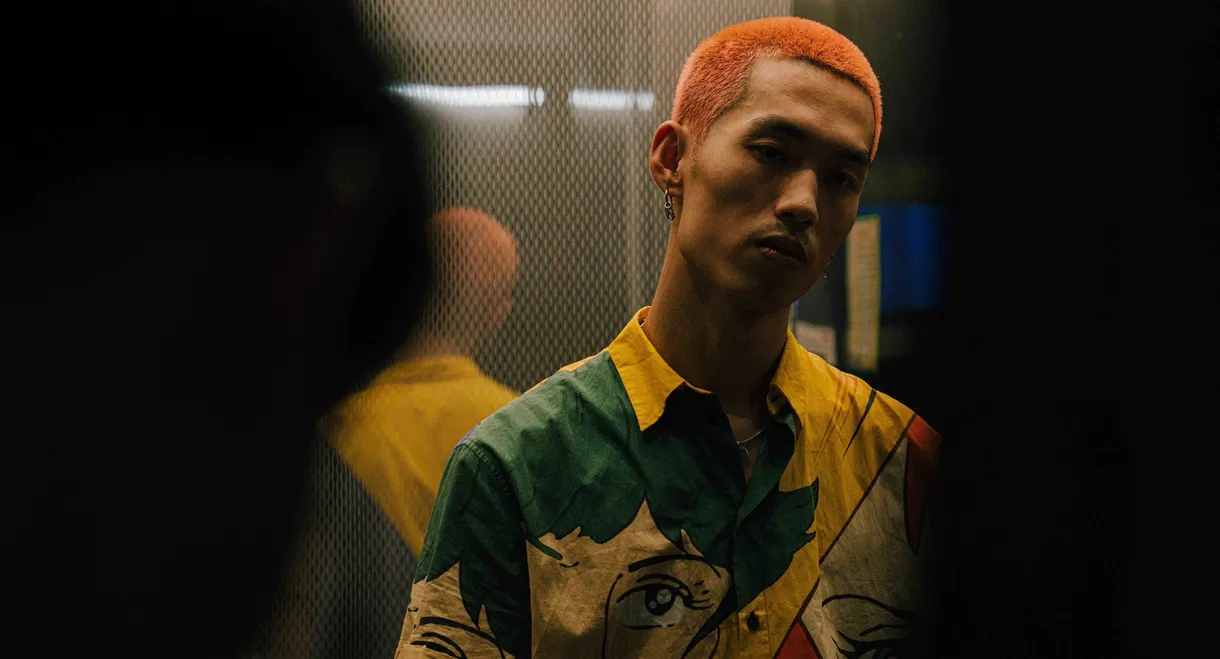 The Third Solar Term