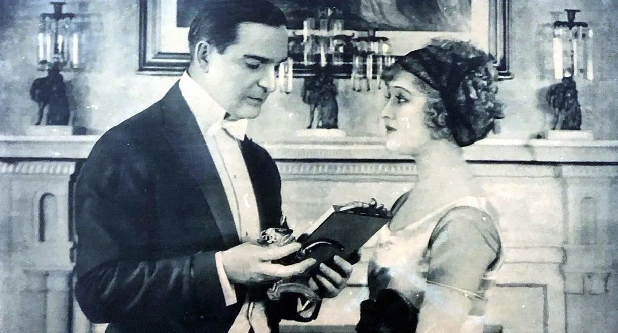 The Girl in His House