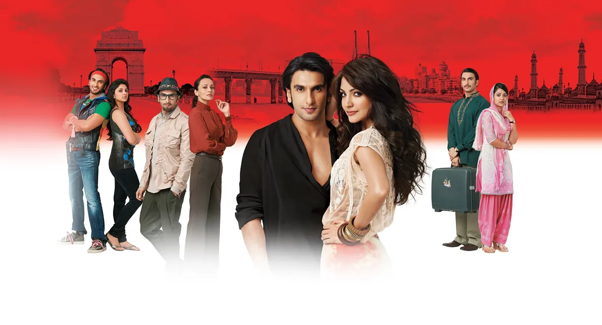 Ladies VS. Ricky Bahl