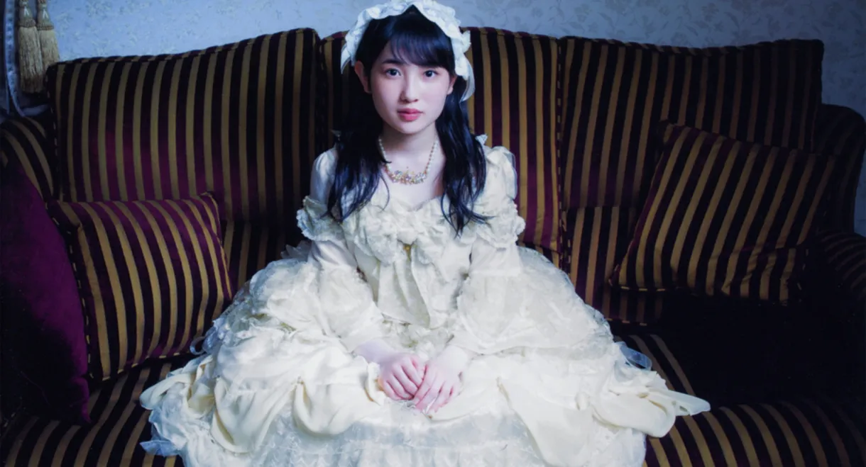 Yanagawa Nanami ~Yanaming~