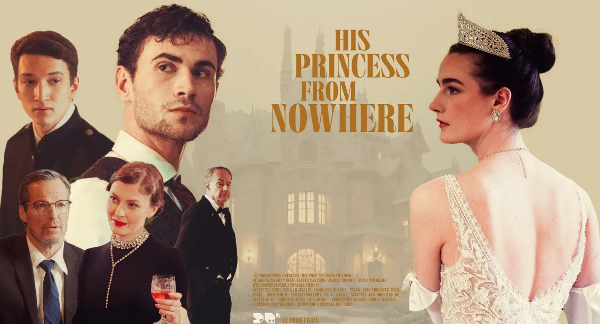 His Princess from Nowhere