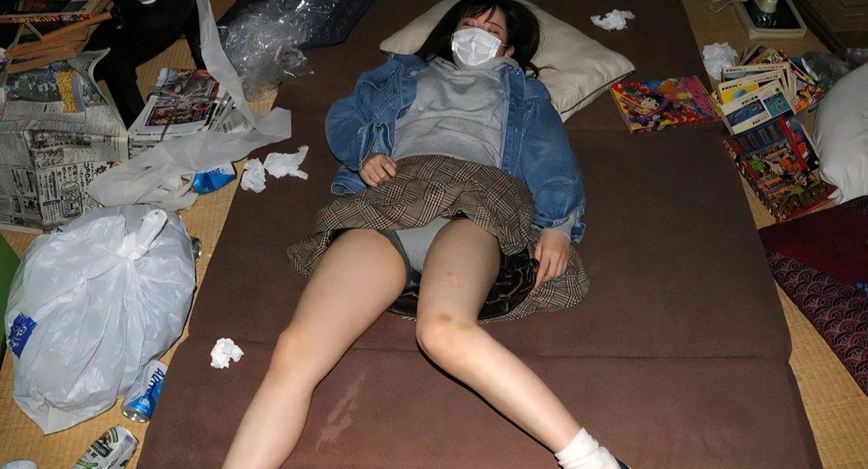 726ANKK-003 Couple's Cute Girlfriend (Satsuki Ena)