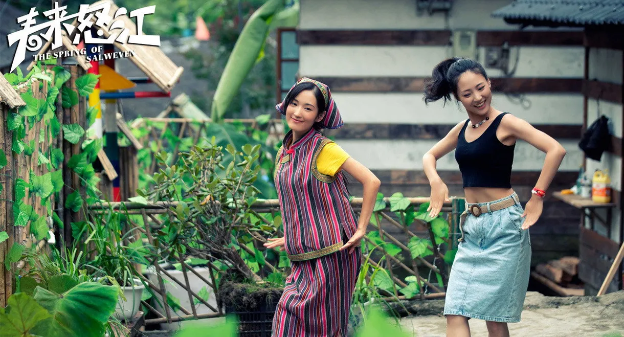 The Spring of Salweven