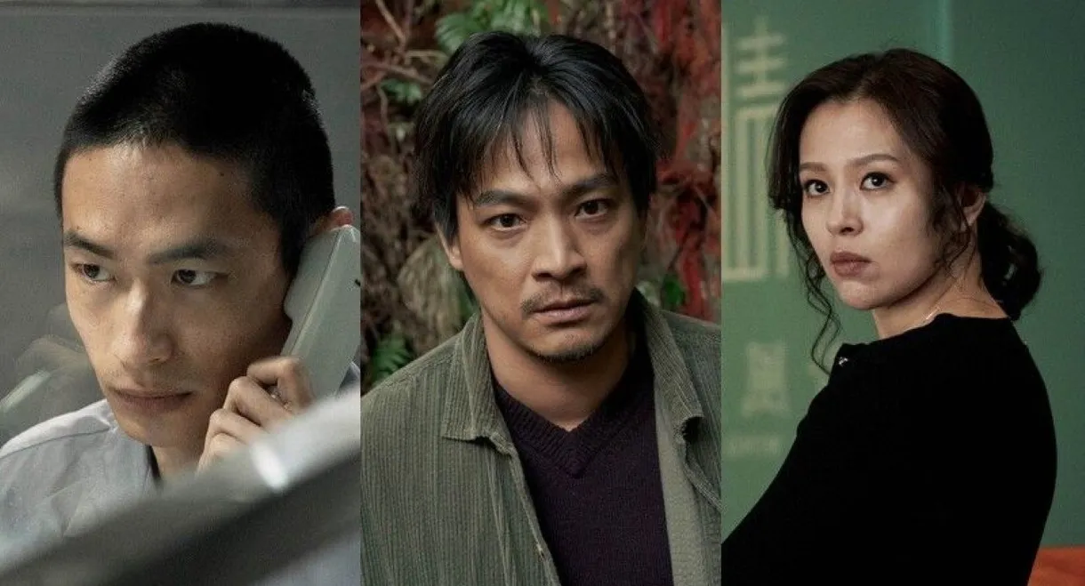 The Painting of Evil