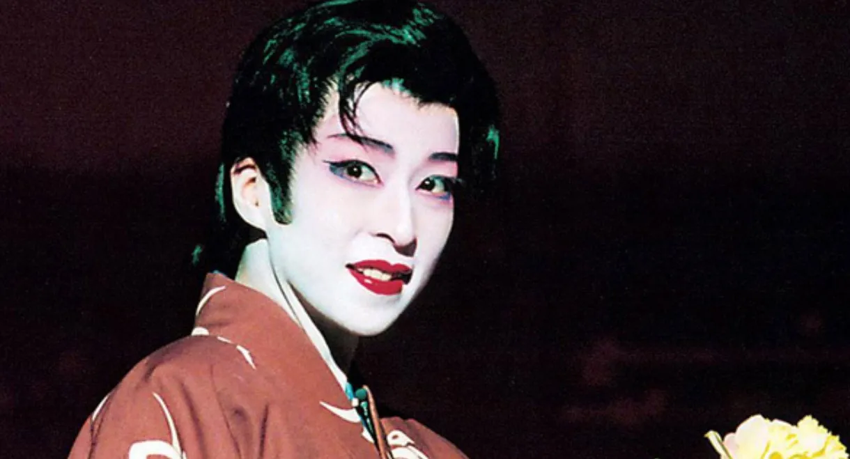 People Who Love Flowers