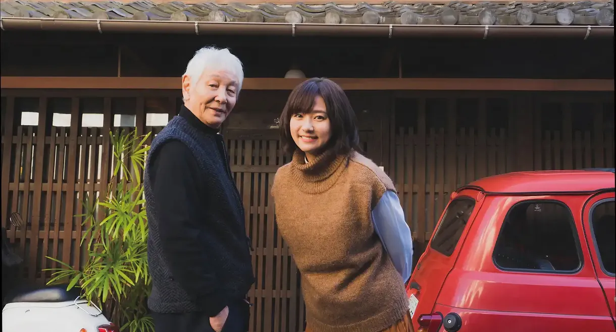 I Lived in Kyoto For A While