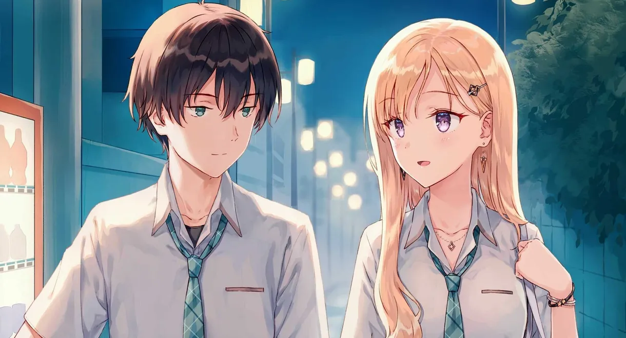 Days with My Stepsister