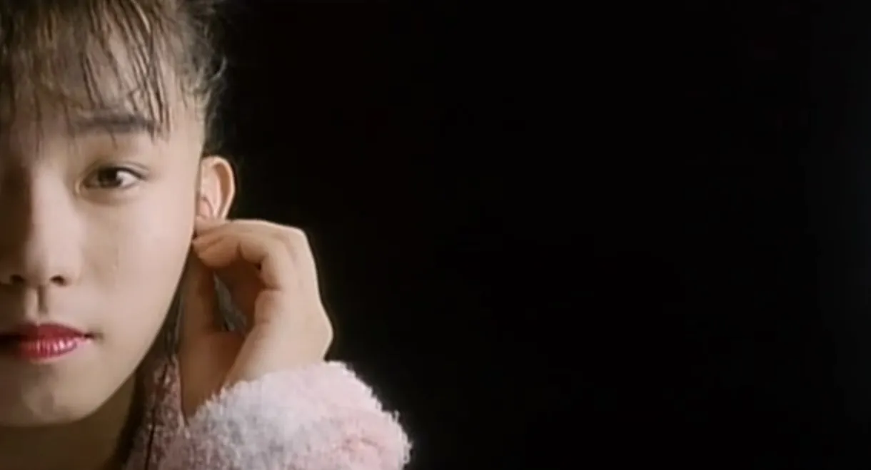 Jissha Honban Onanii: Mibôjin-hen