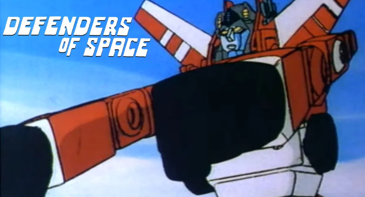 Defenders of Space