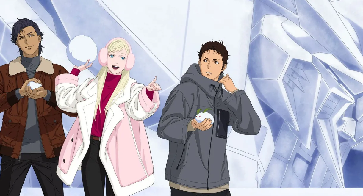 MOBILE SUIT GUNDAM HATHAWAY The Sorcery of Nymph Circe