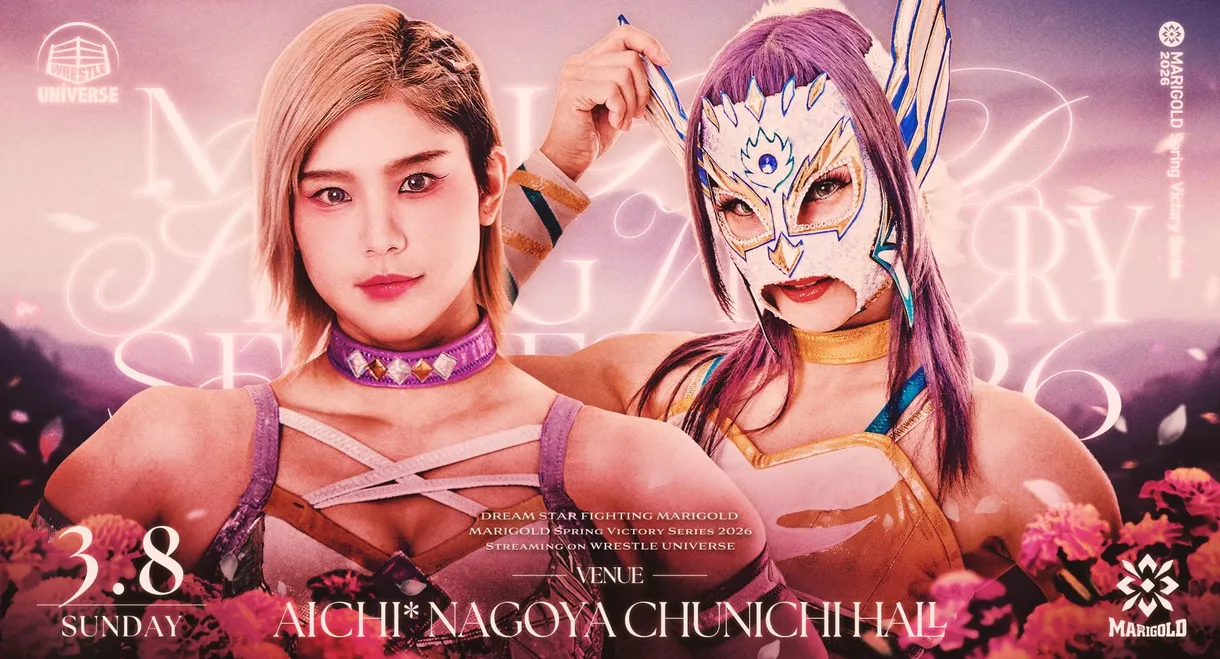 Marigold Spring Victory Series 2026 ~ Day 1