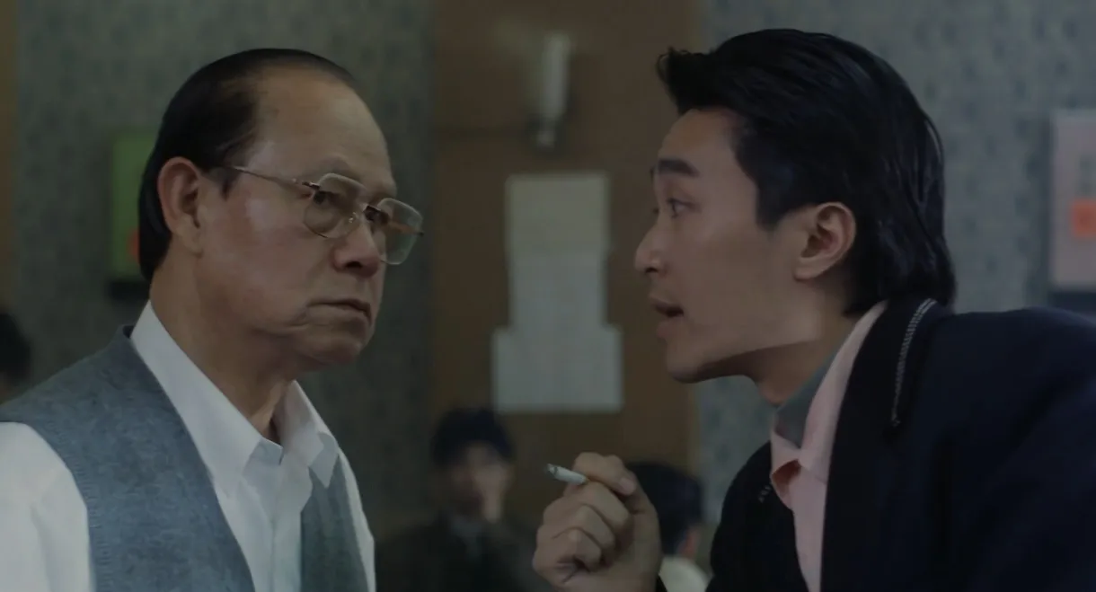 Lung Fung Restaurant