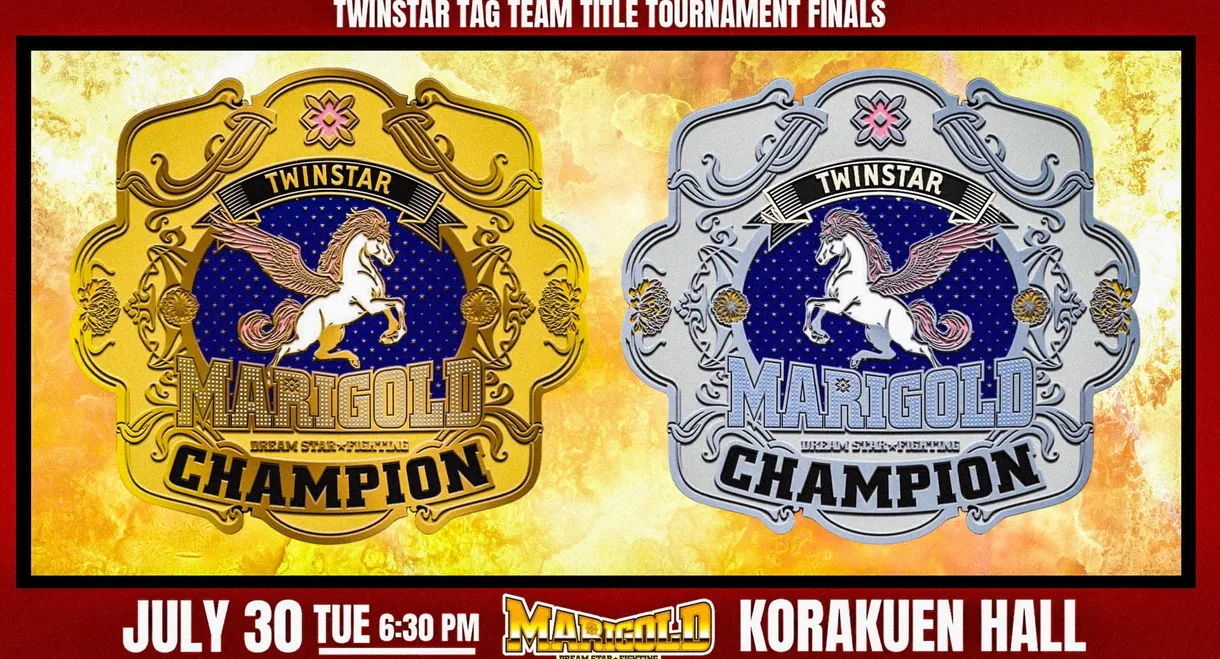 Marigold Summer Gold Shine 2024 ~ Day 5