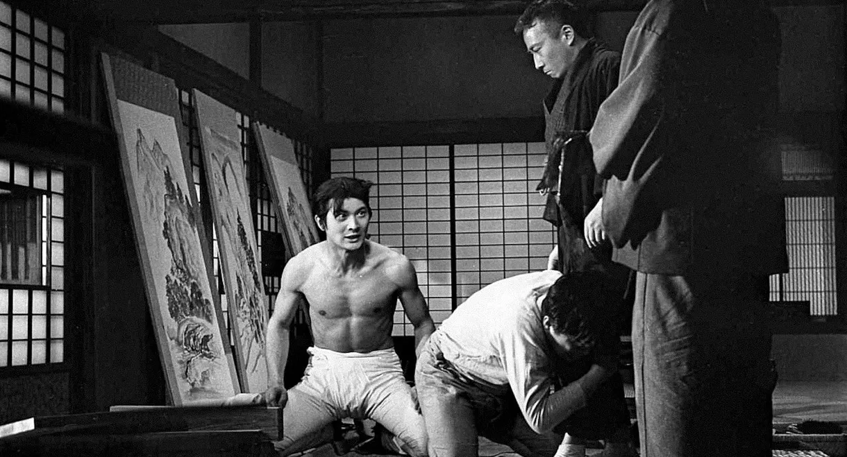 Punishment of a Lawless Villian