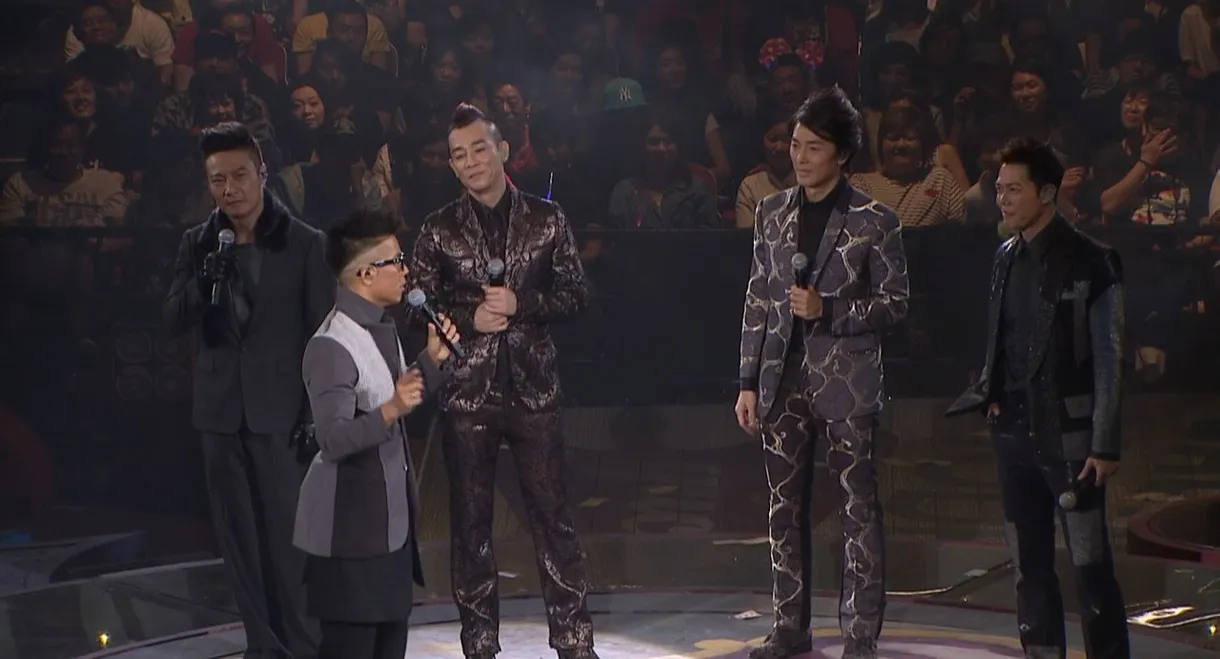 Young And Dangerous Concert Live Karaoke