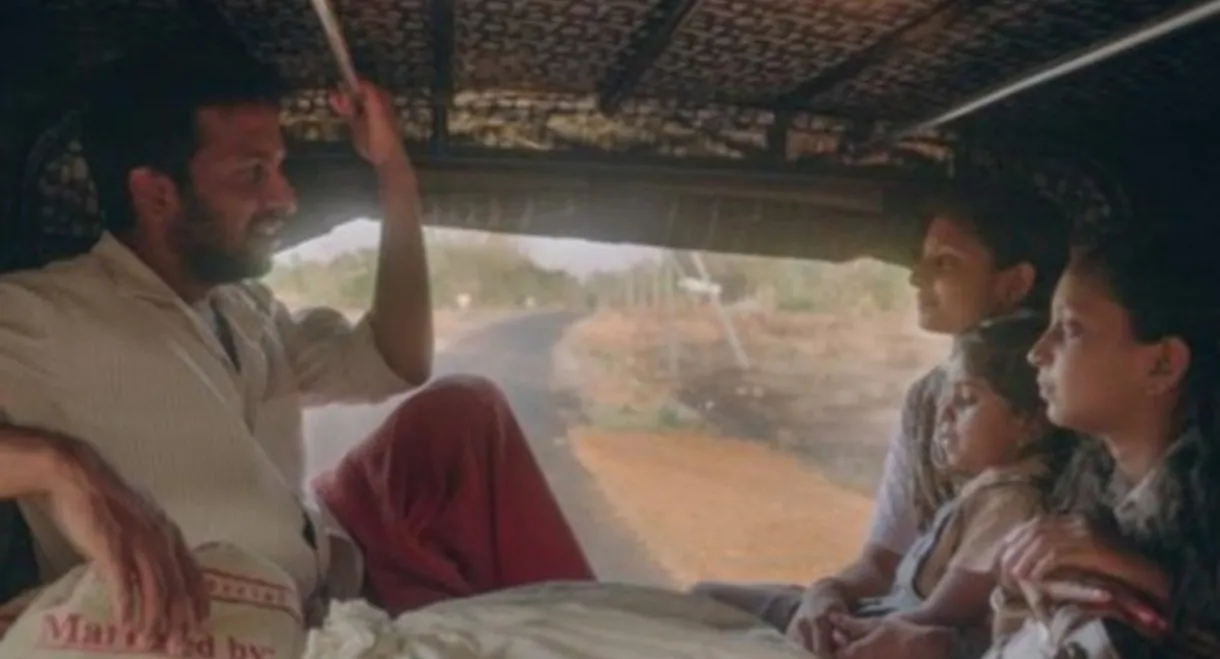 Anurag Engineering Works