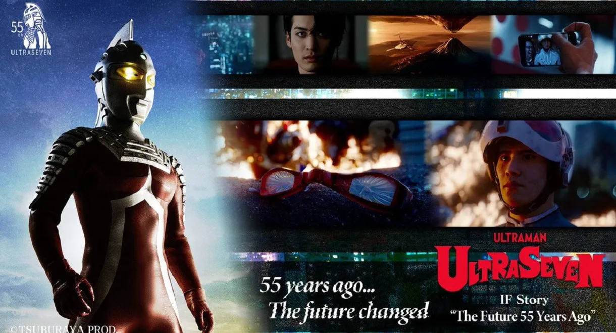 Ultraseven If Story: The Future 55 Years Ago