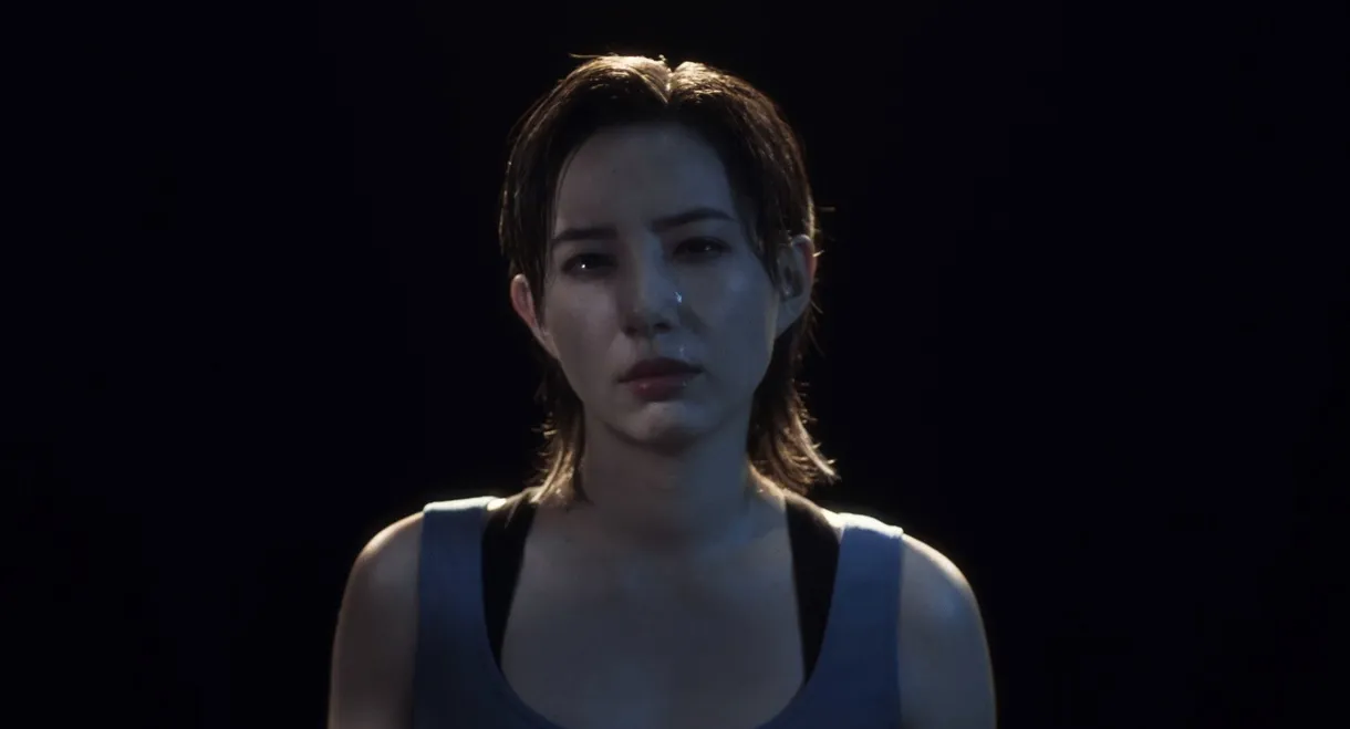 I Am the Beauty of Your Beauty, I Am the Fear of Your Fear