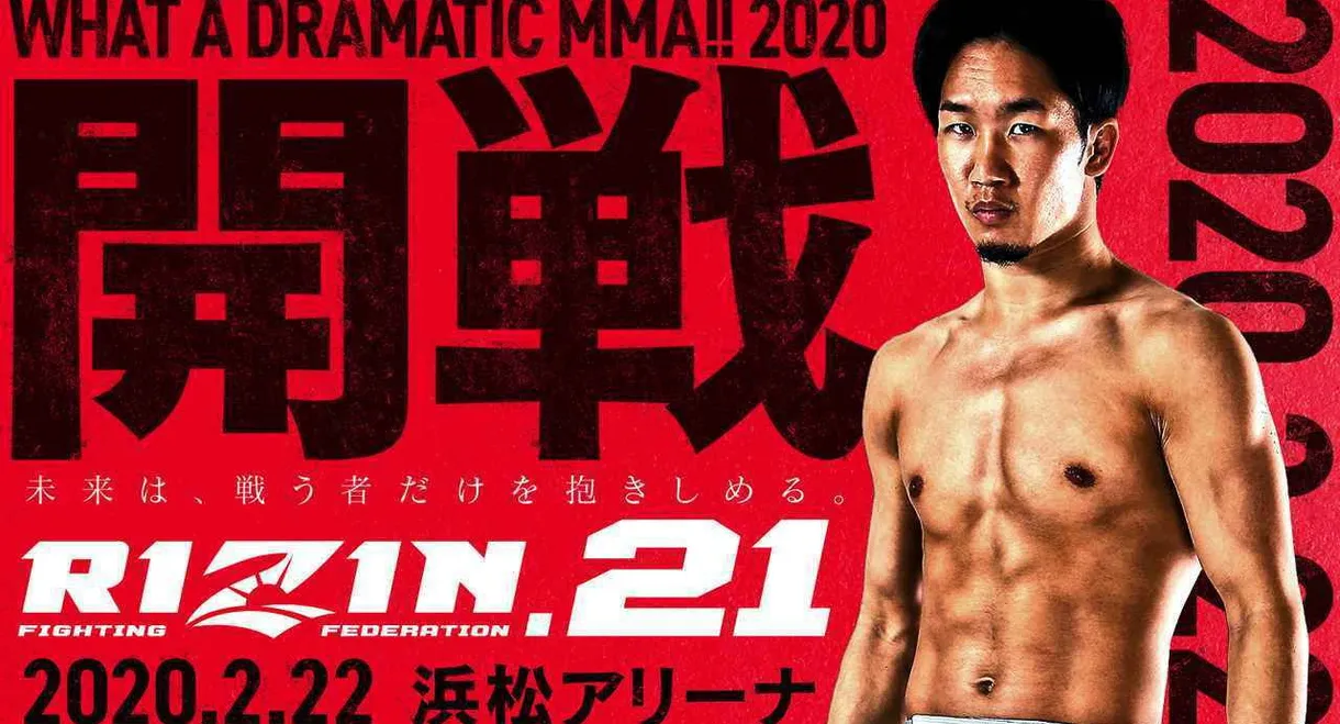RIZIN 21